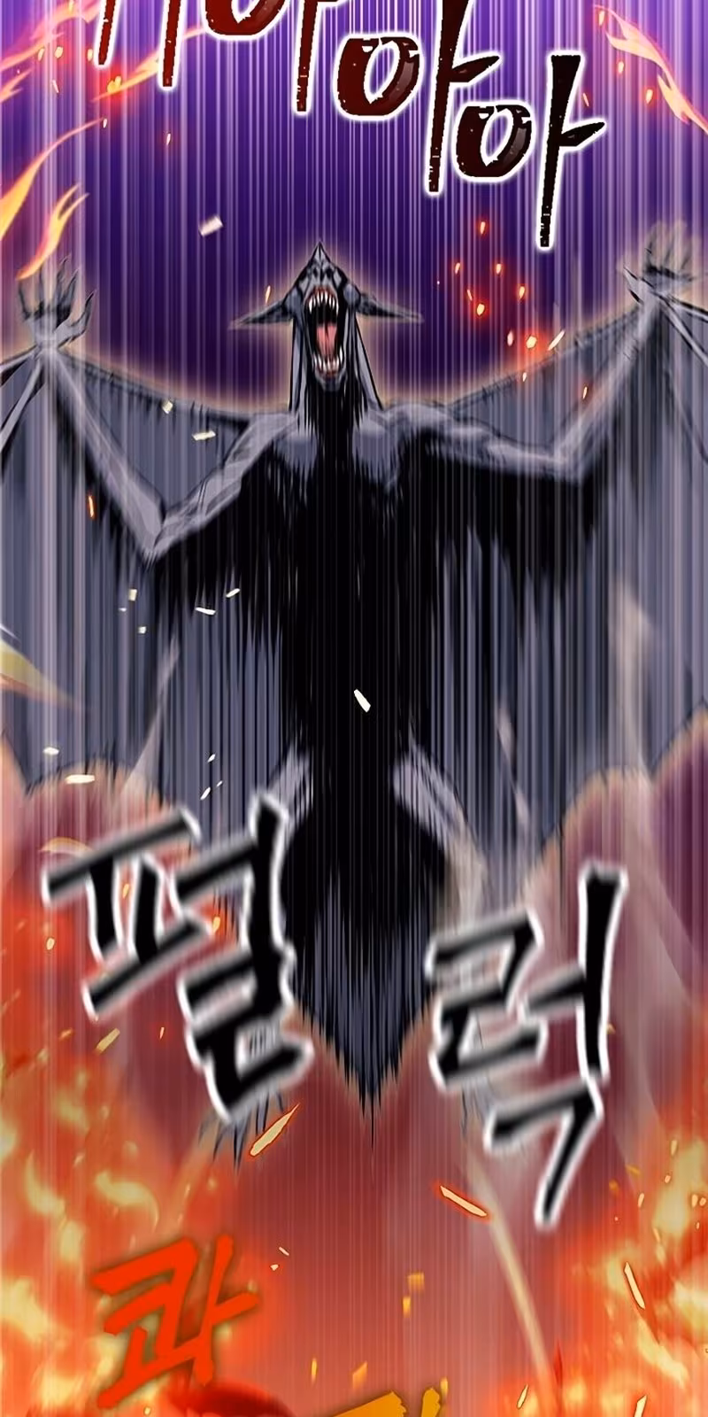 Página do Capítulo 19