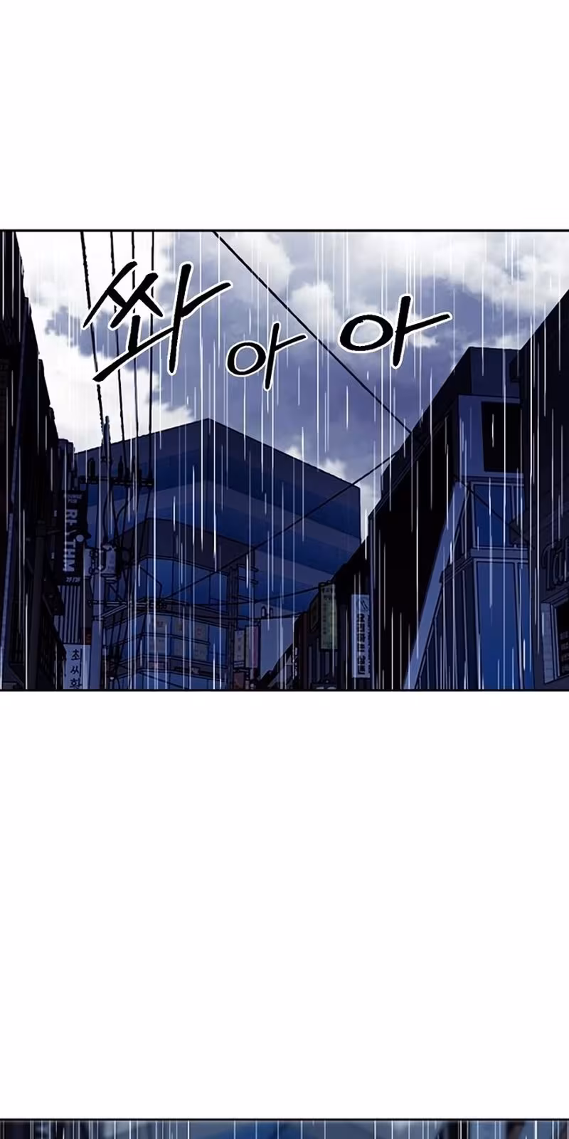 Página do Capítulo 20