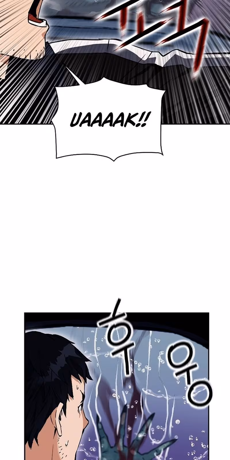 Página do Capítulo 20