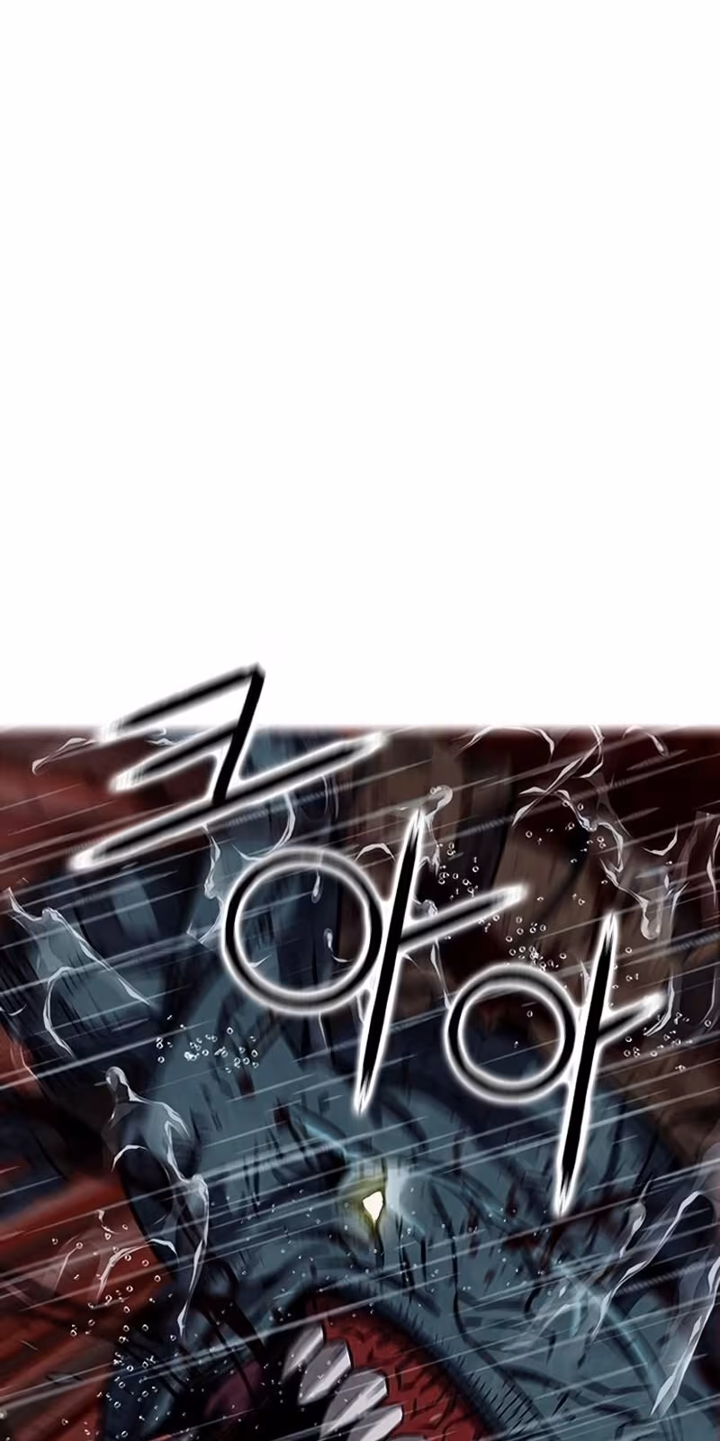 Página do Capítulo 20