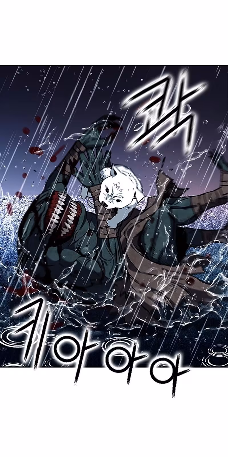 Página do Capítulo 20