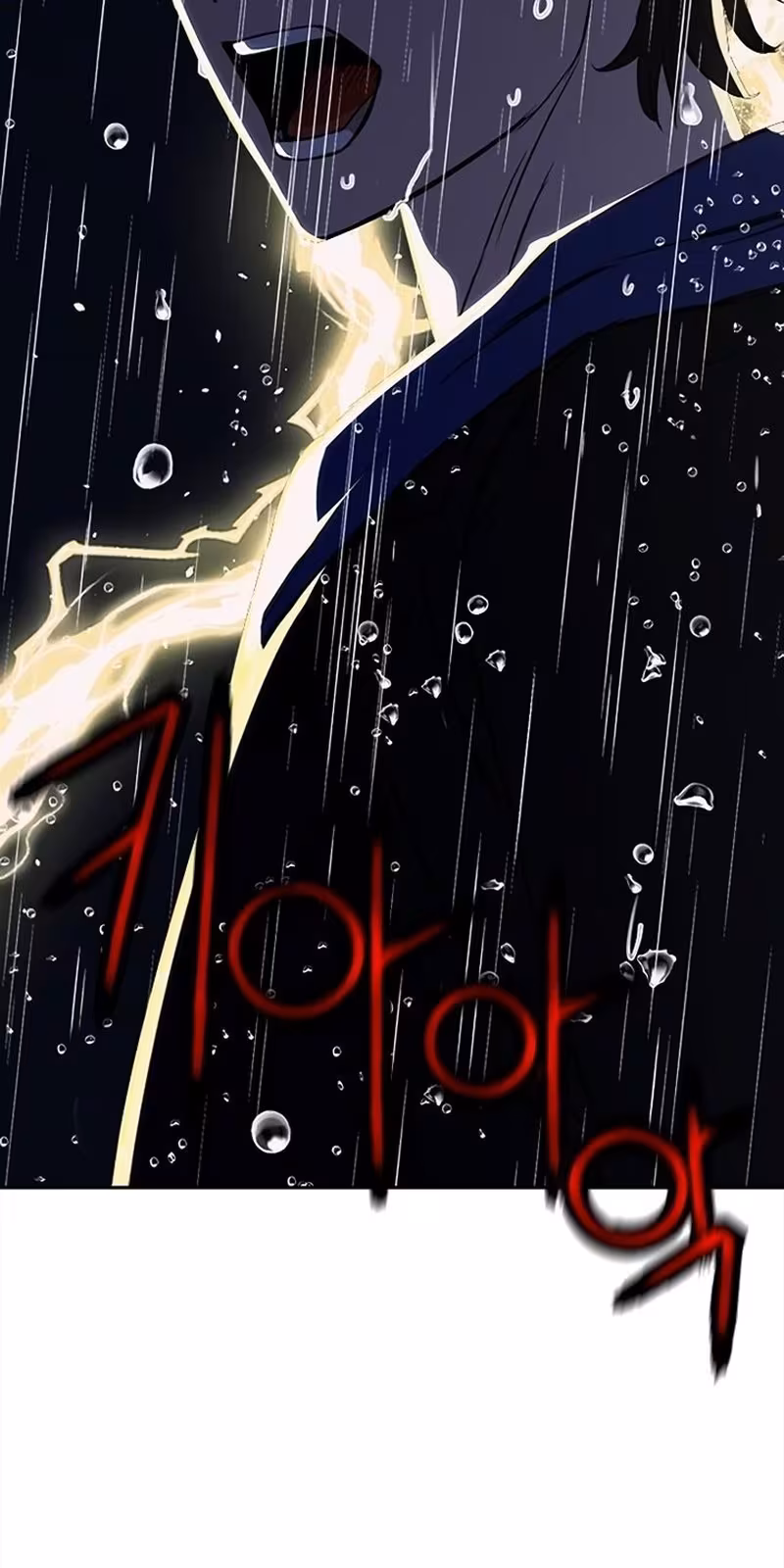 Página do Capítulo 20