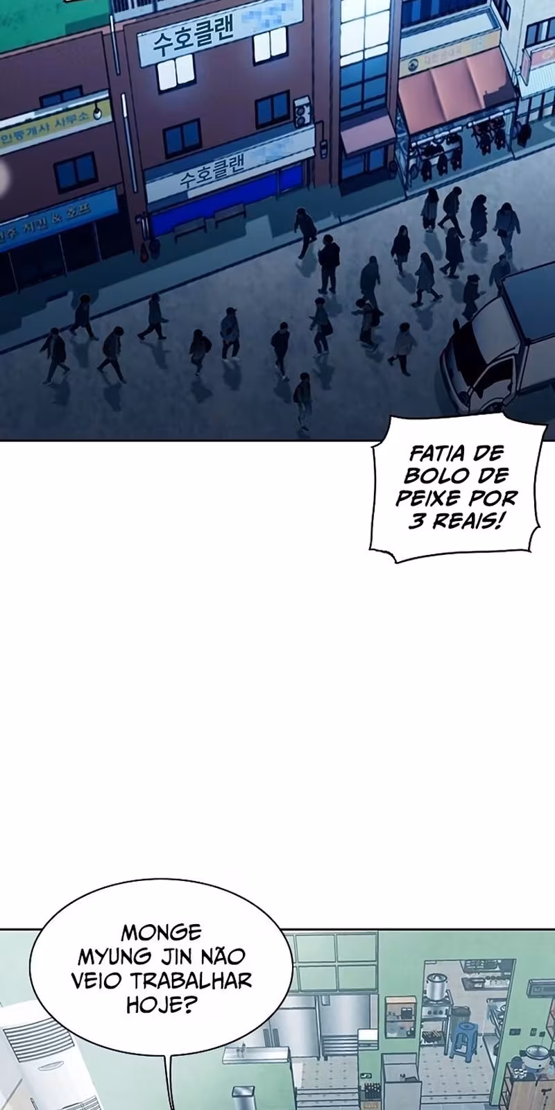 Página do Capítulo 20