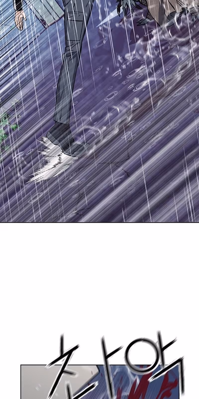 Página do Capítulo 21