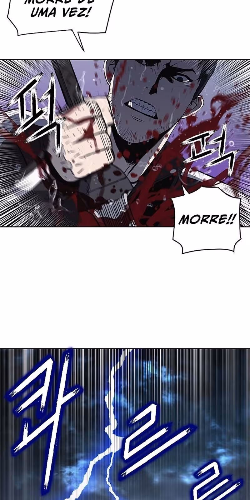 Página do Capítulo 21