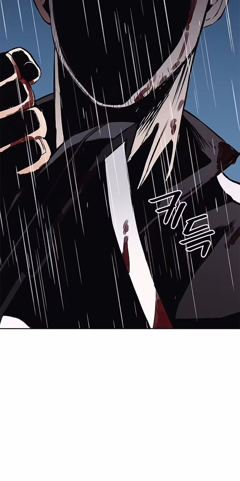 Página do Capítulo 21