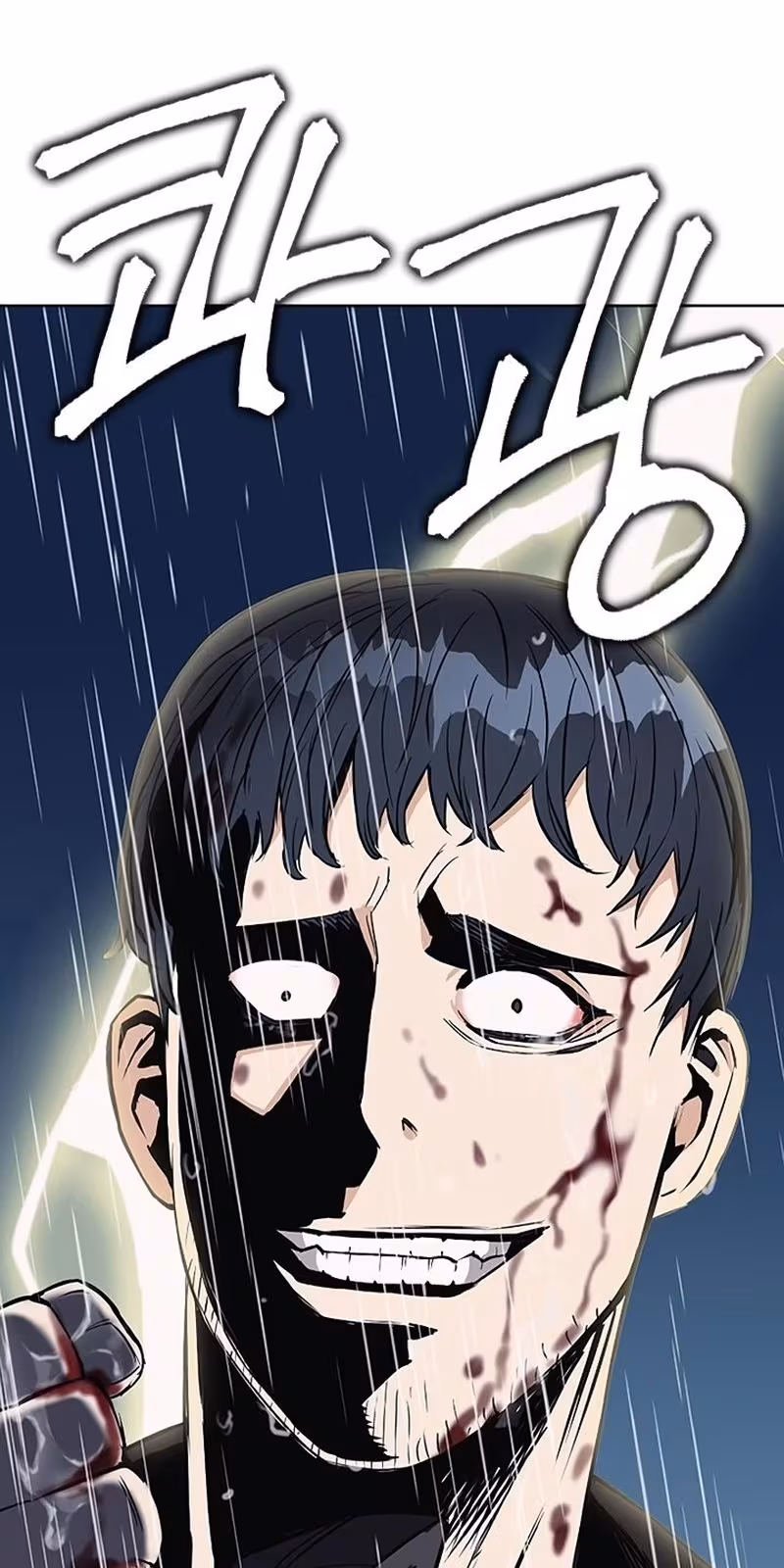 Página do Capítulo 21