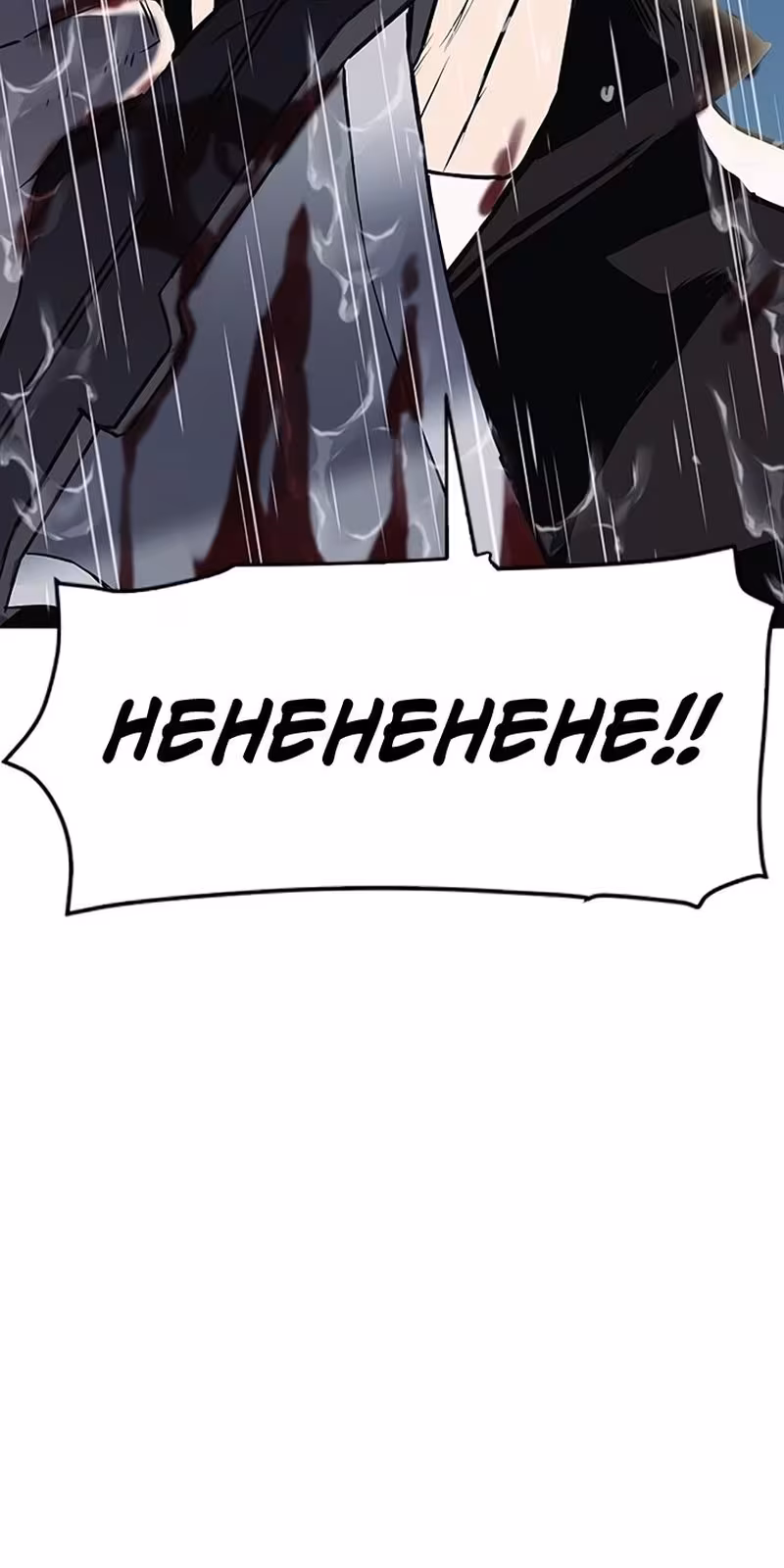 Página do Capítulo 21