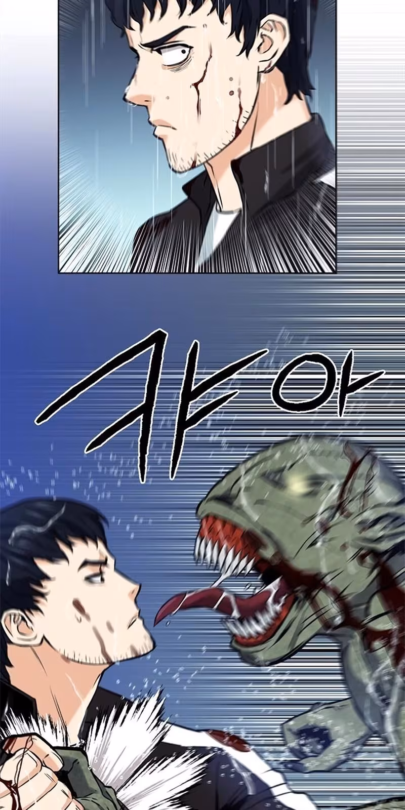 Página do Capítulo 21