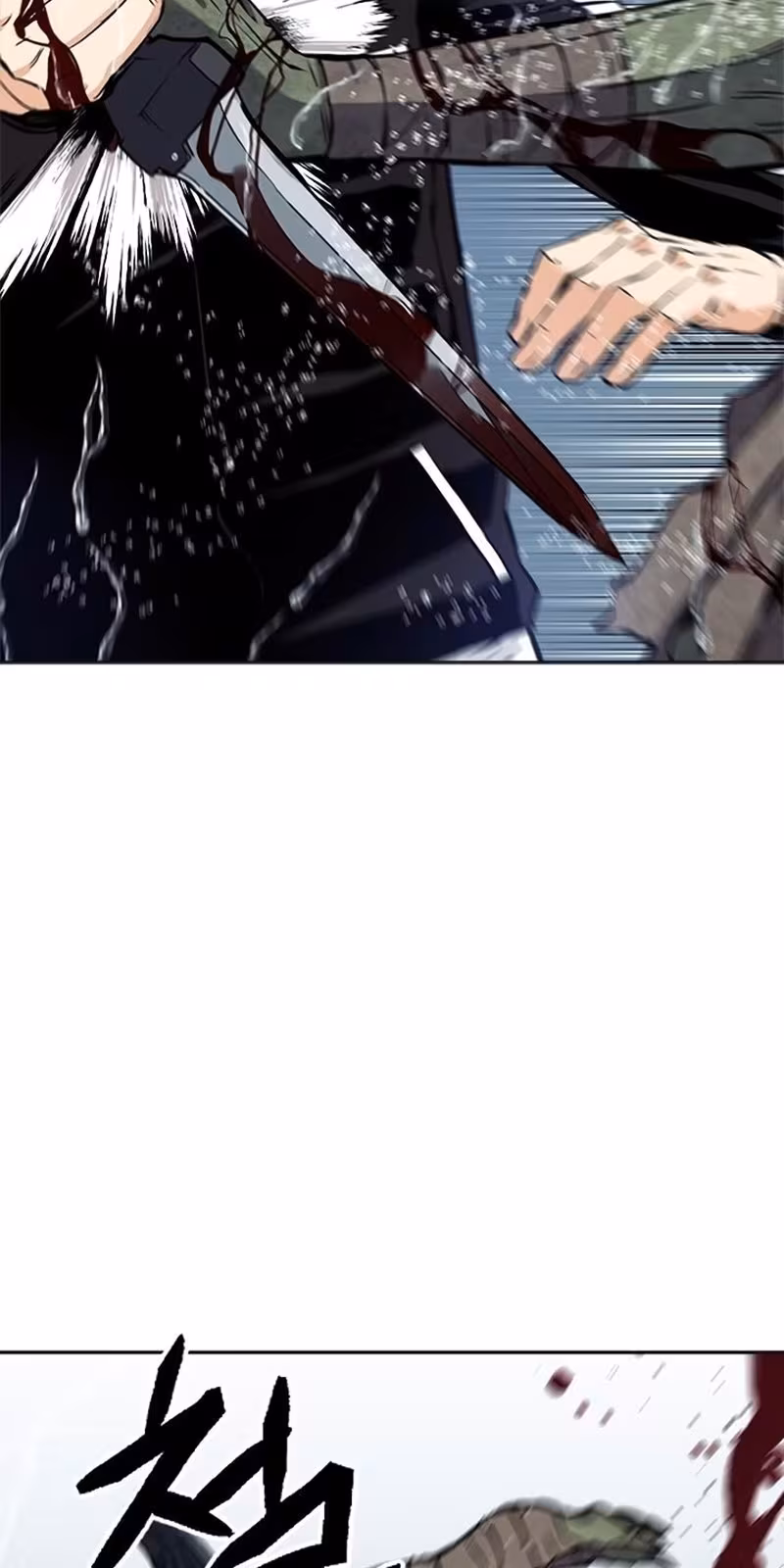 Página do Capítulo 21