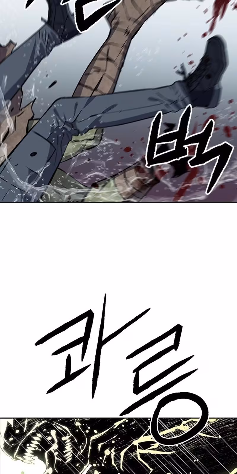 Página do Capítulo 21