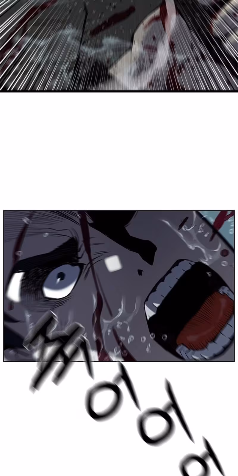 Página do Capítulo 21