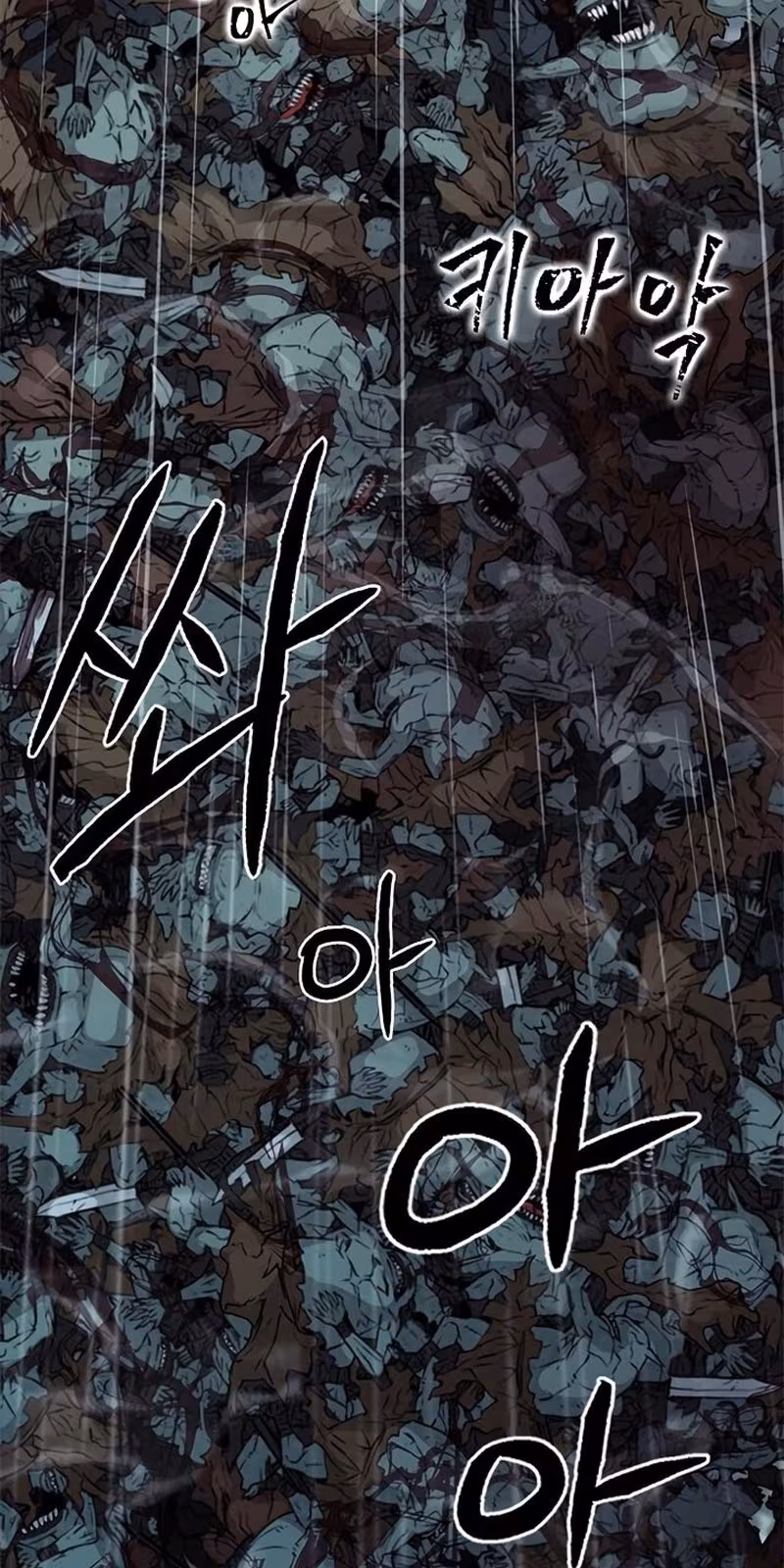 Página do Capítulo 21