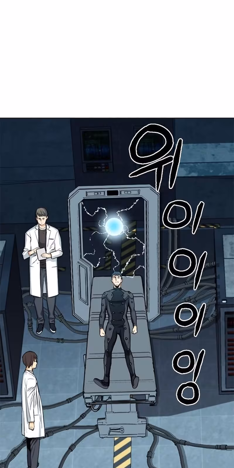 Página do Capítulo 21