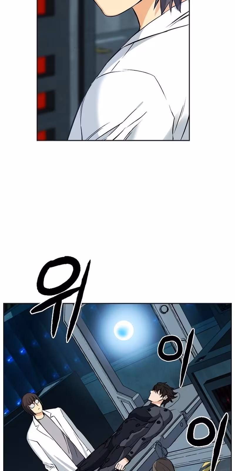 Página do Capítulo 21