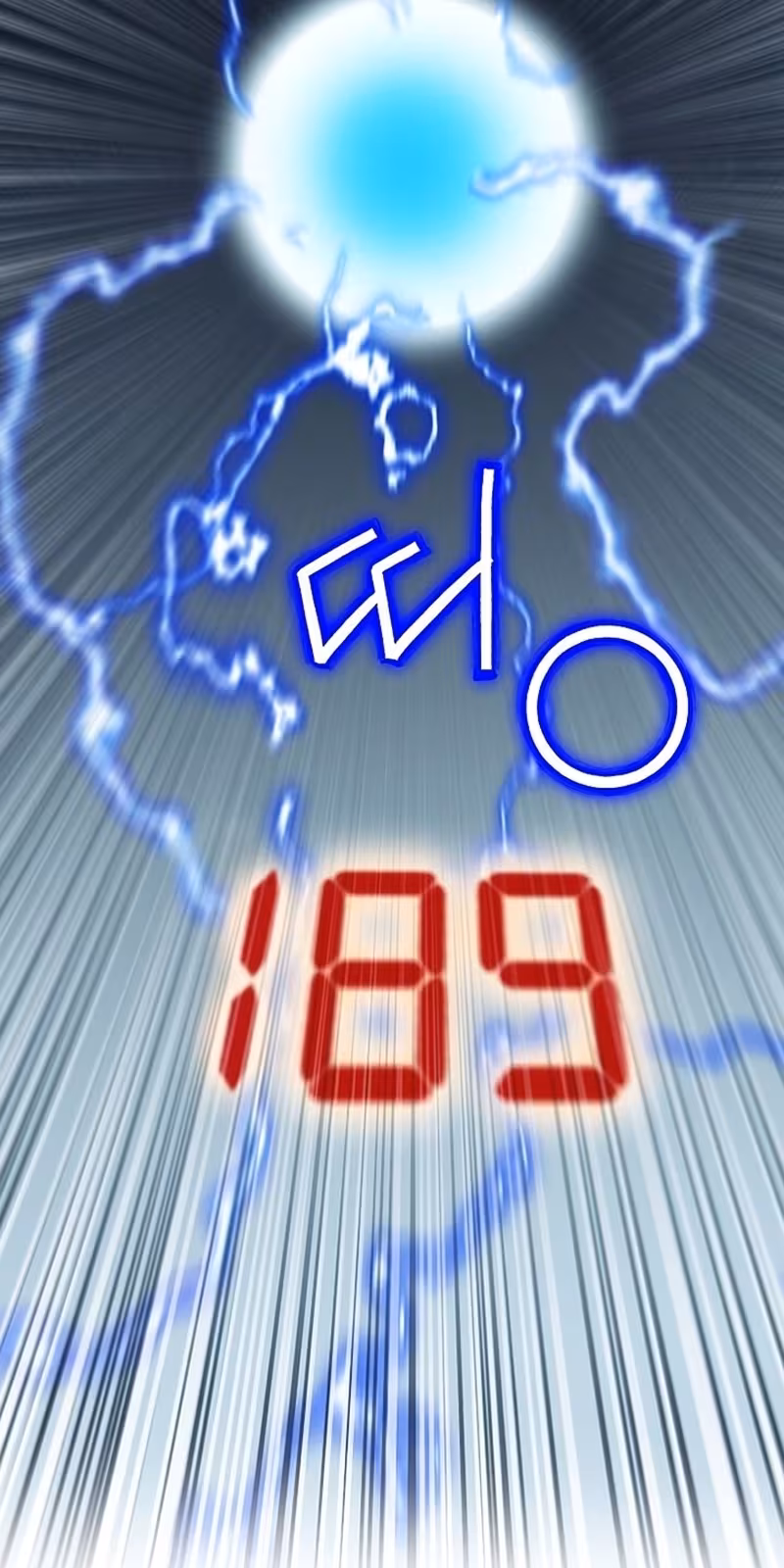 Página do Capítulo 21