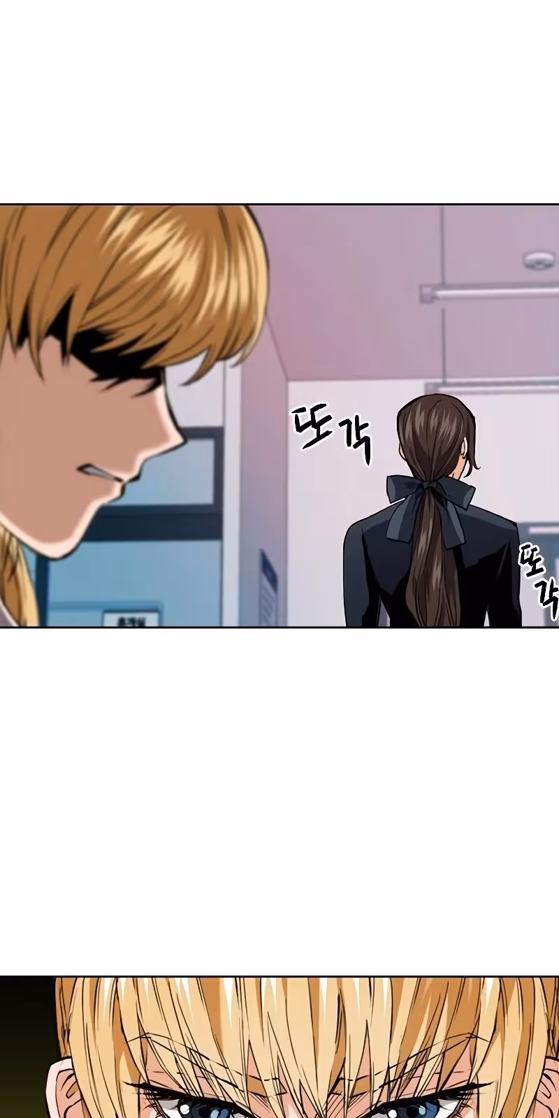 Página do Capítulo 23