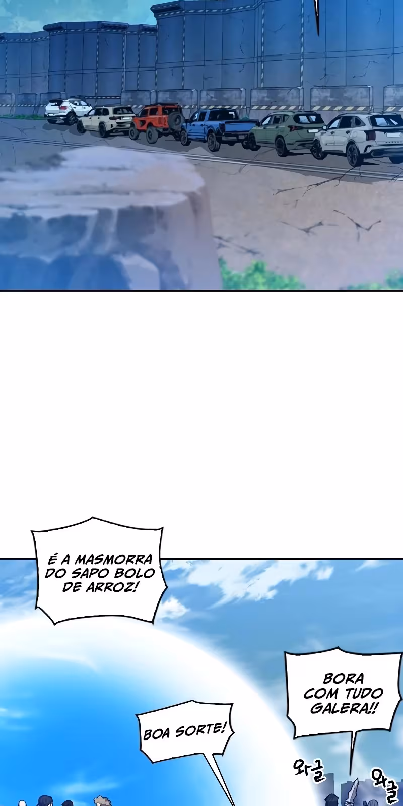 Página do Capítulo 23