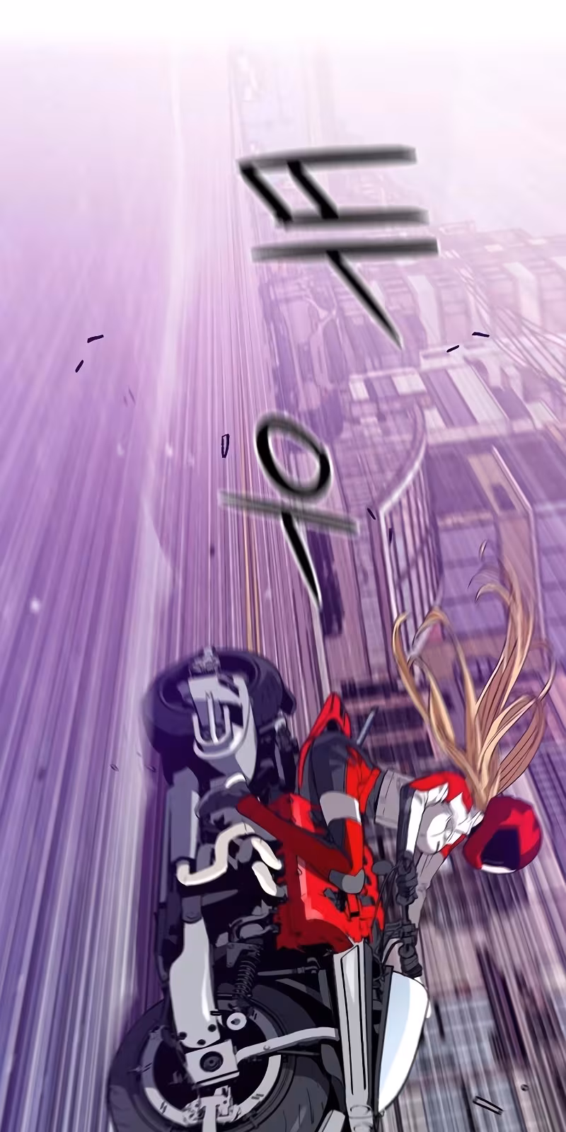 Página do Capítulo 23