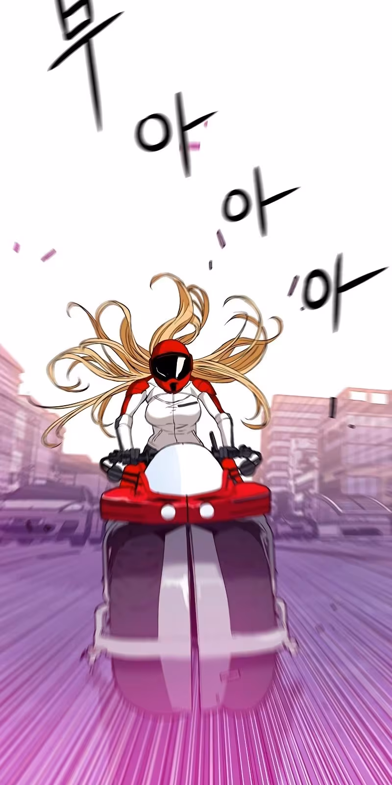 Página do Capítulo 23