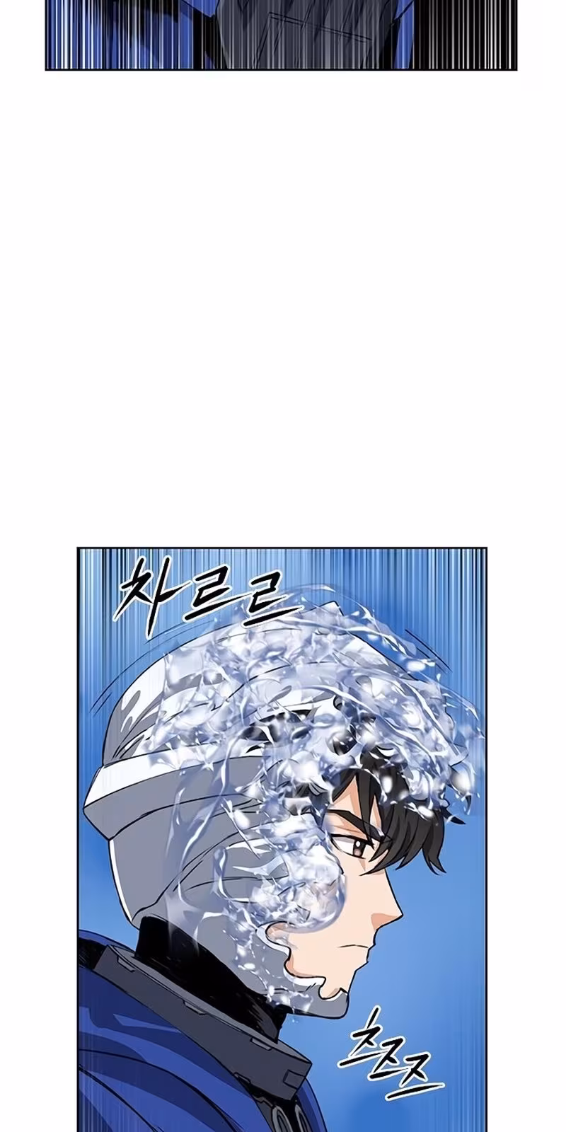 Página do Capítulo 24