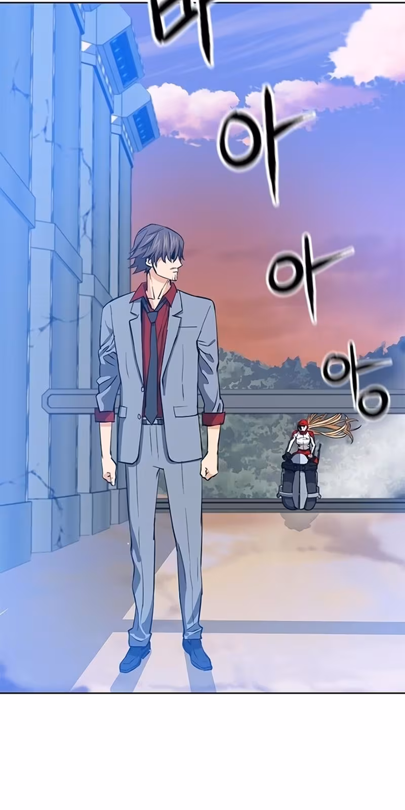 Página do Capítulo 24