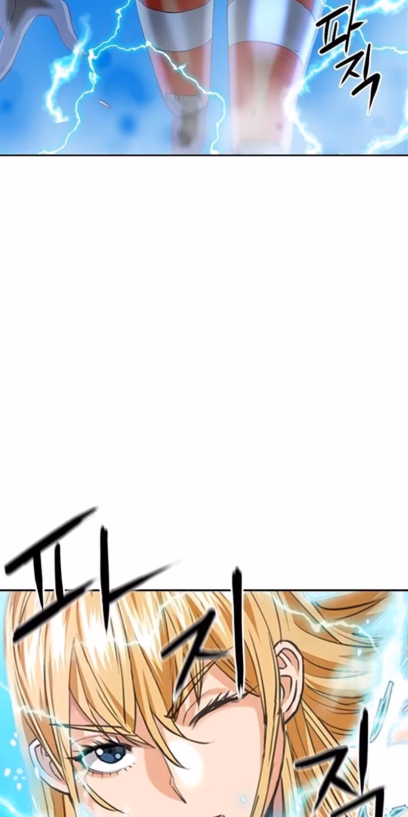 Página do Capítulo 24