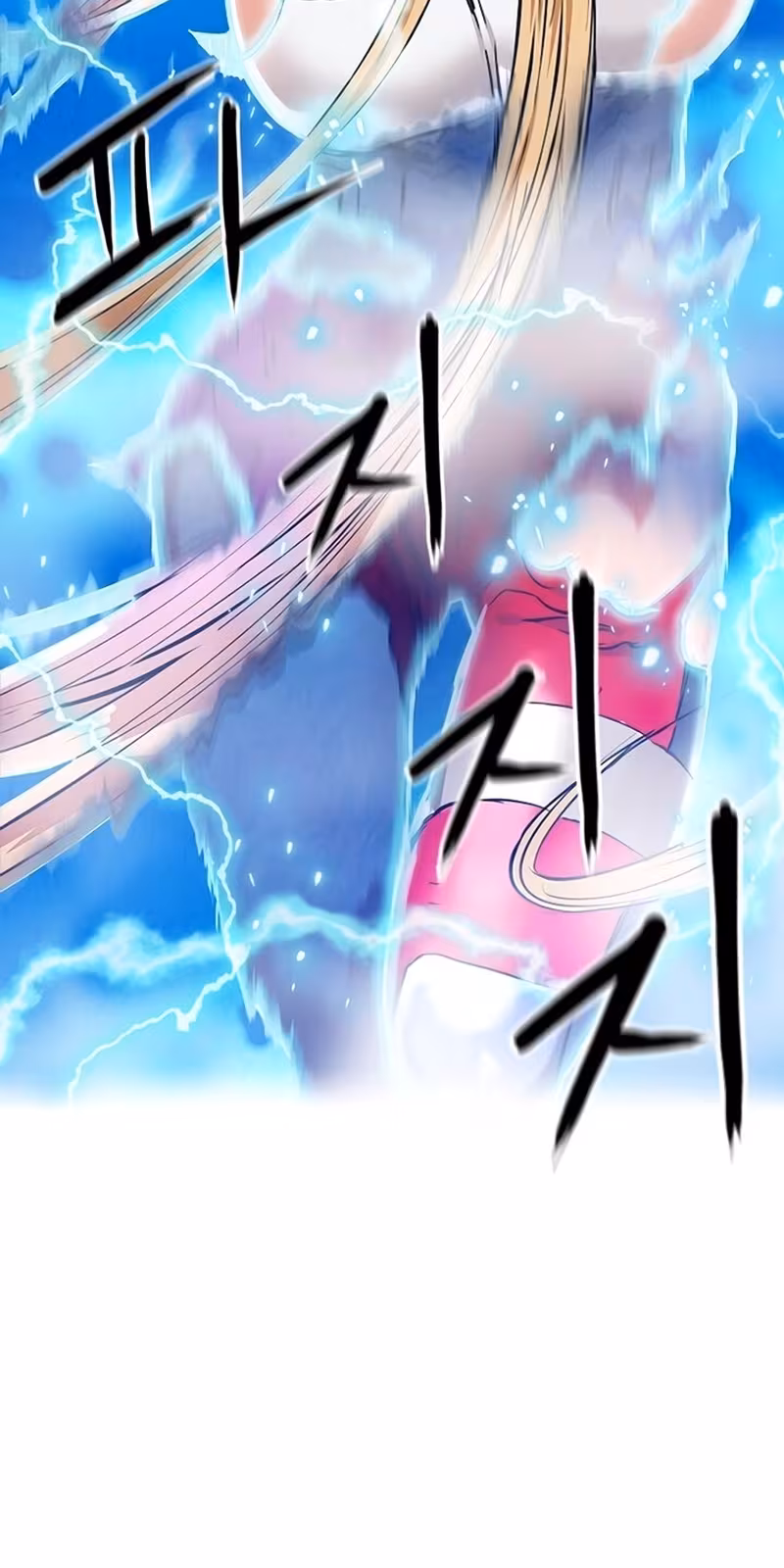 Página do Capítulo 24