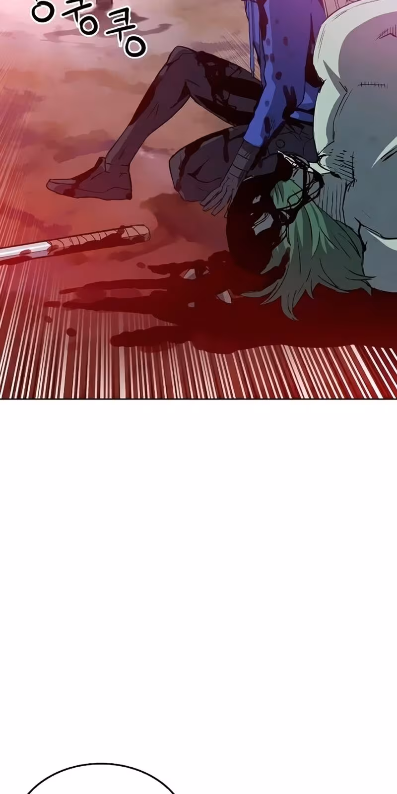 Página do Capítulo 25