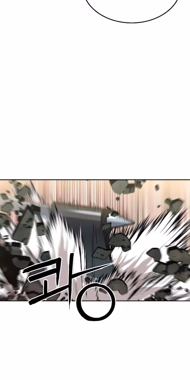 Página do Capítulo 25