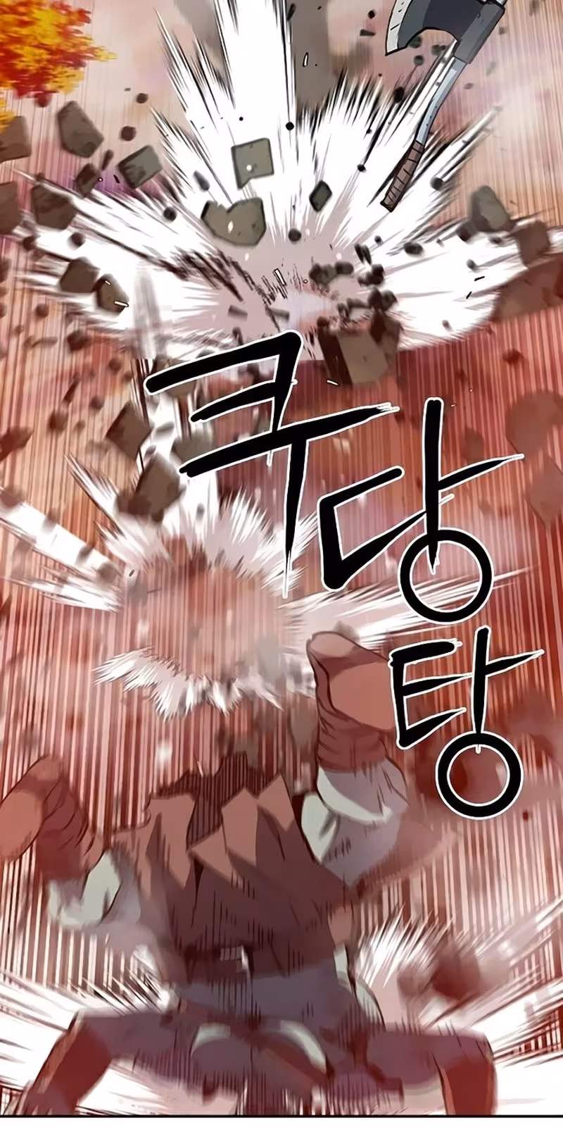 Página do Capítulo 25