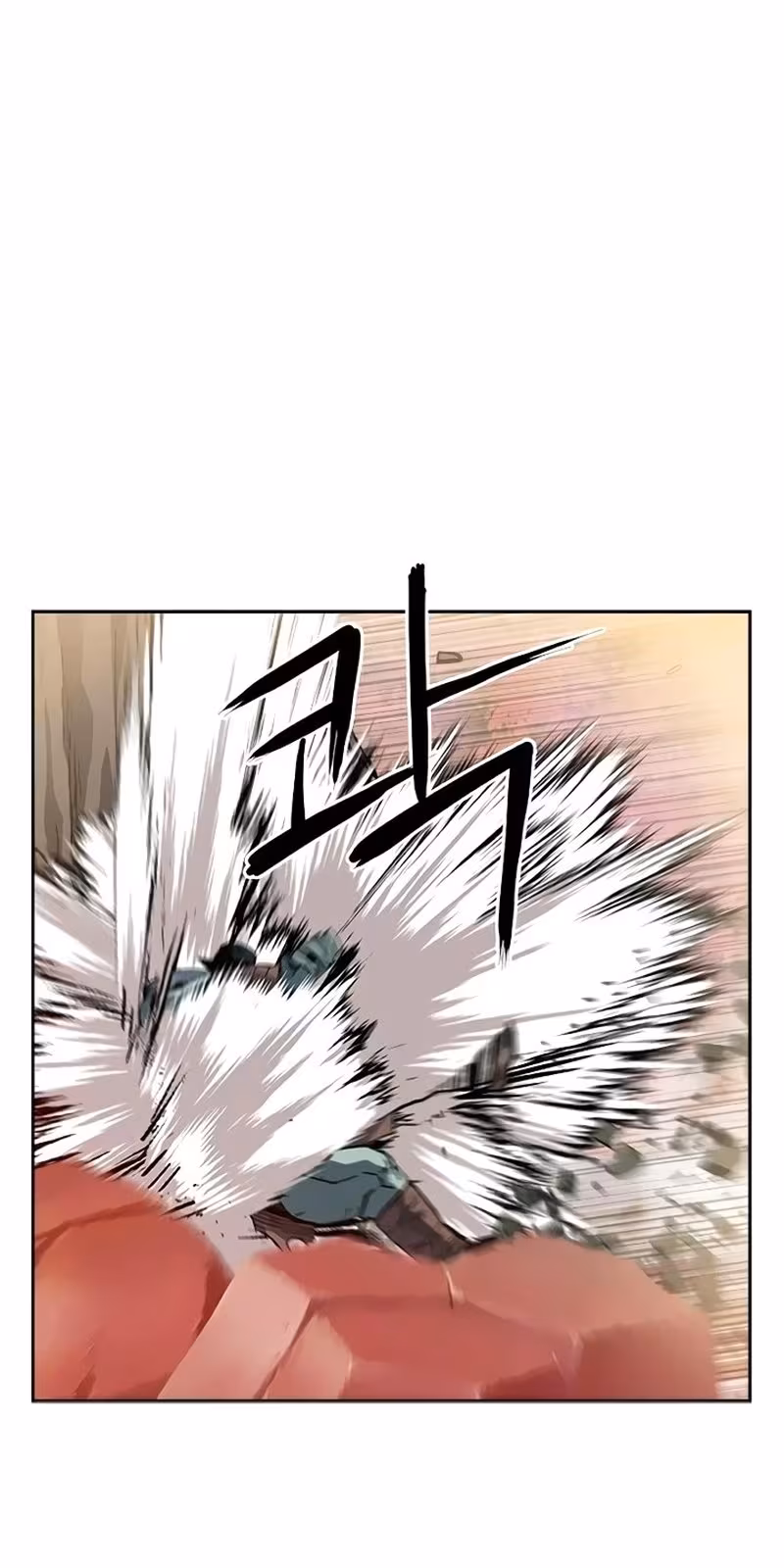 Página do Capítulo 25