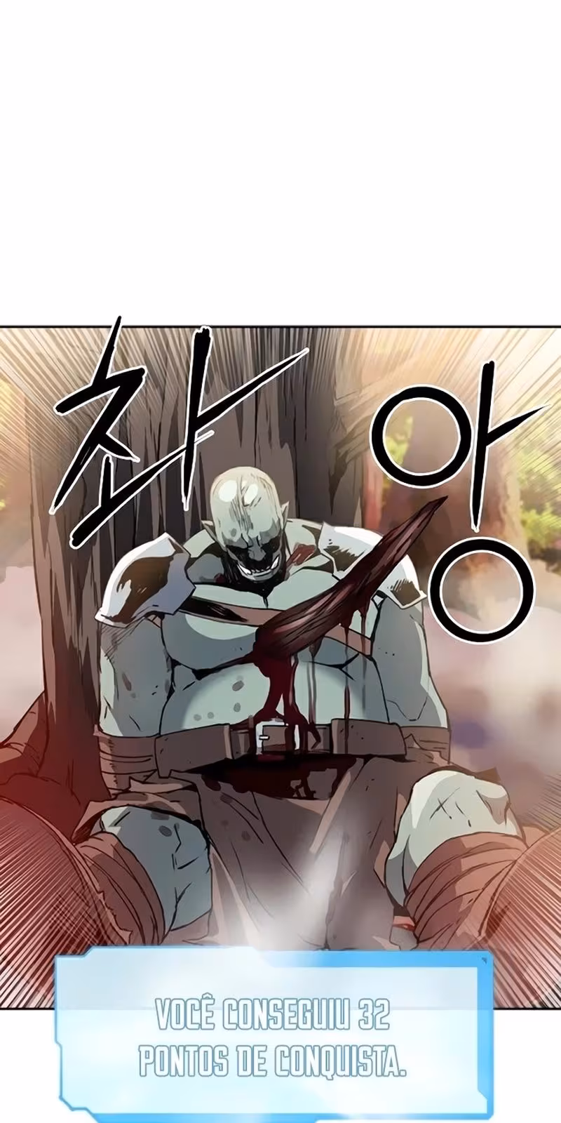 Página do Capítulo 25