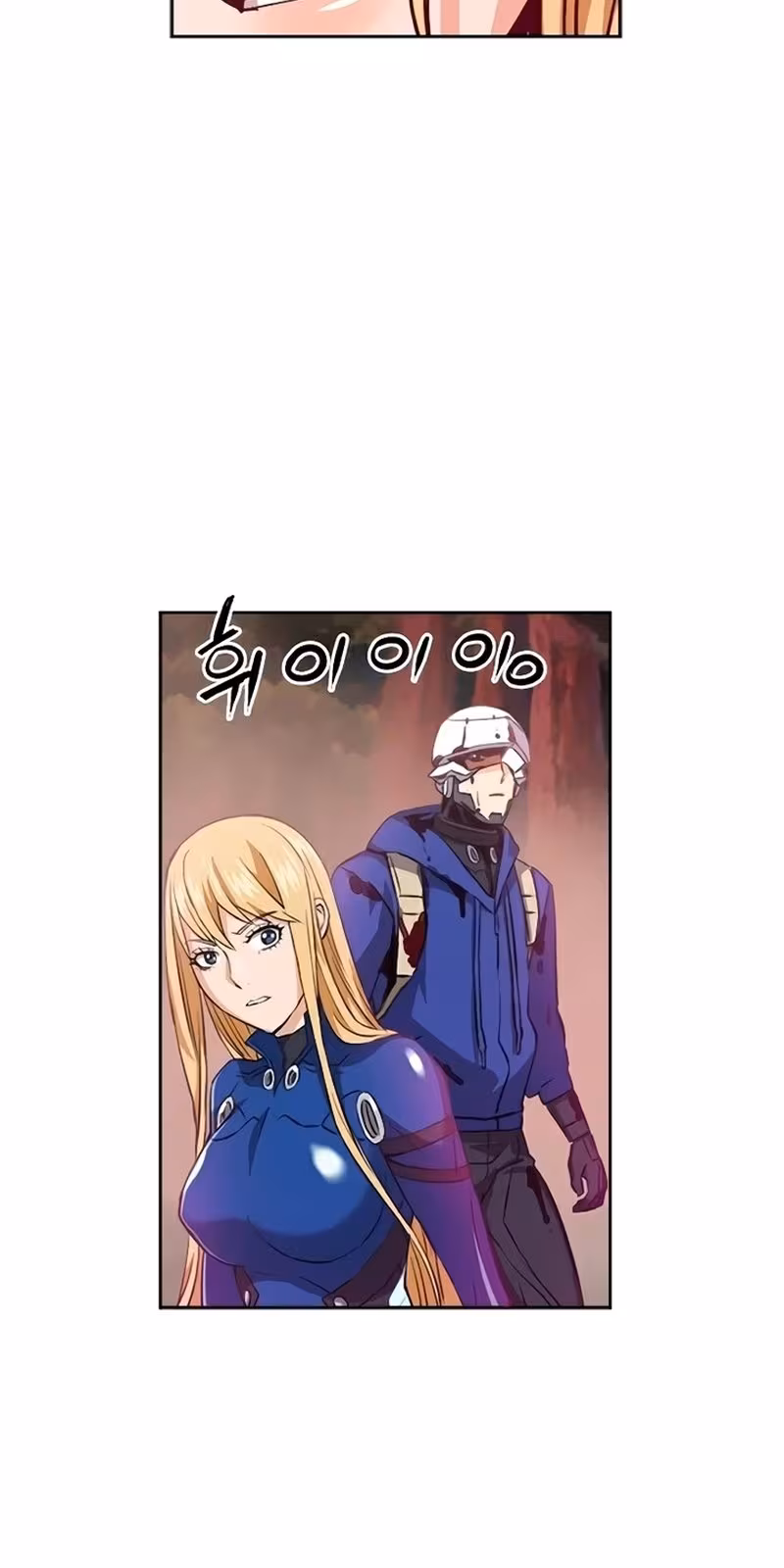 Página do Capítulo 25