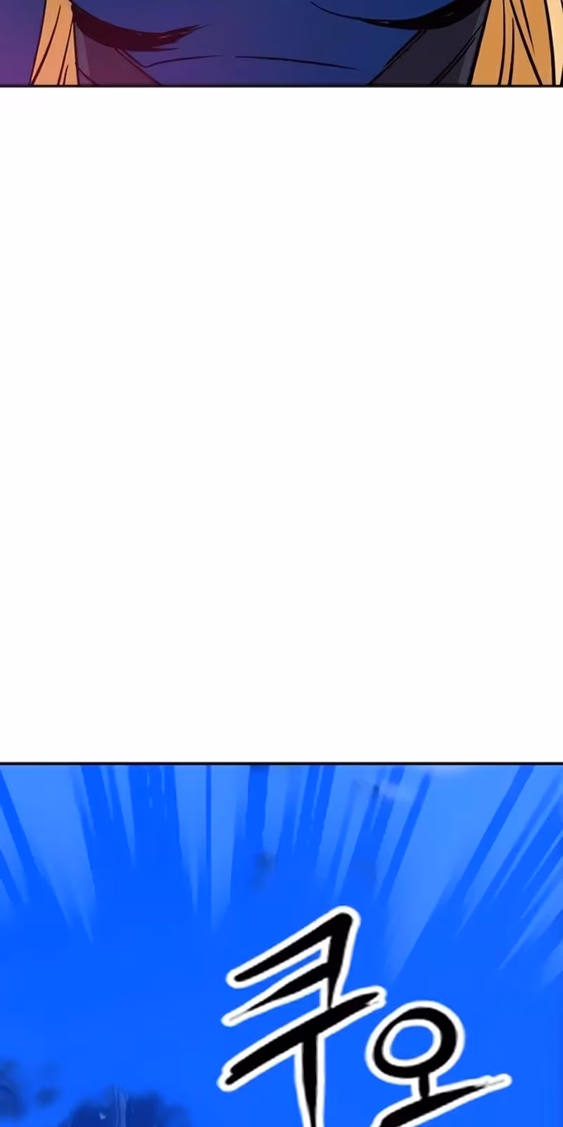 Página do Capítulo 25