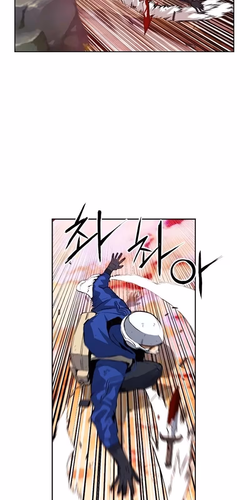 Página do Capítulo 26