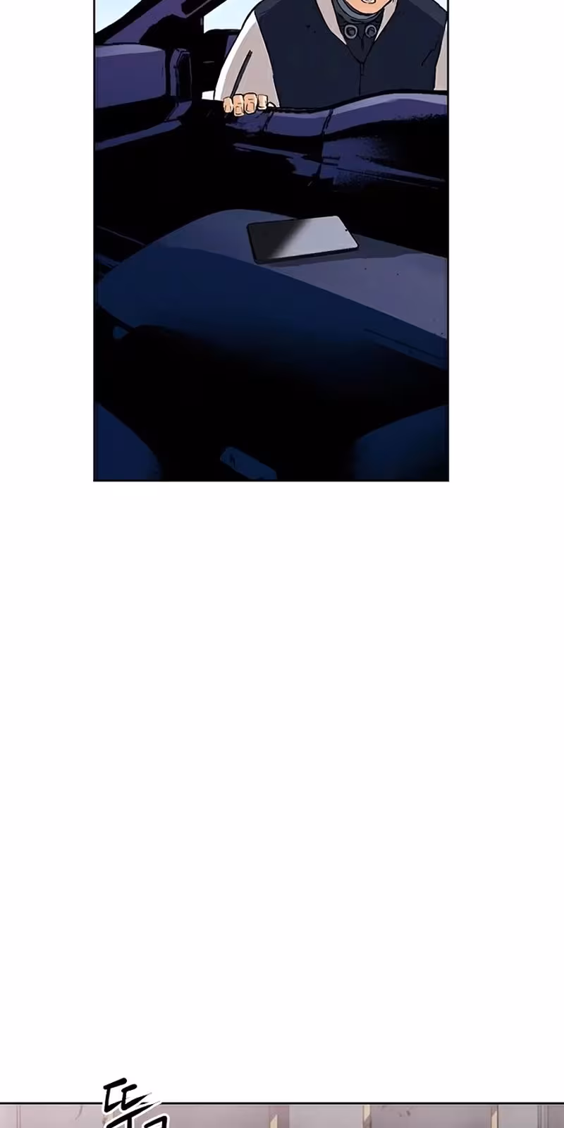 Página do Capítulo 26