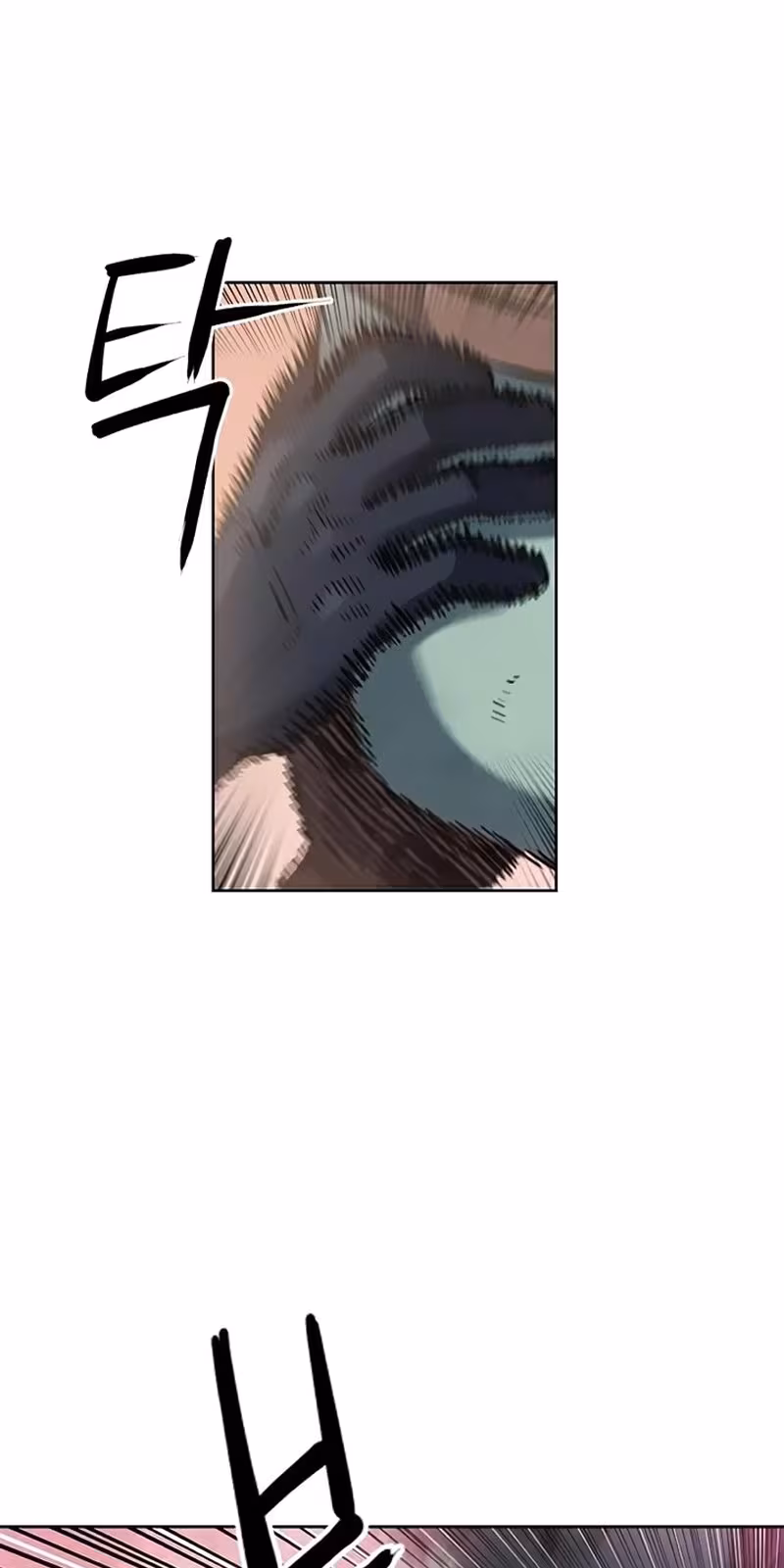 Página do Capítulo 26