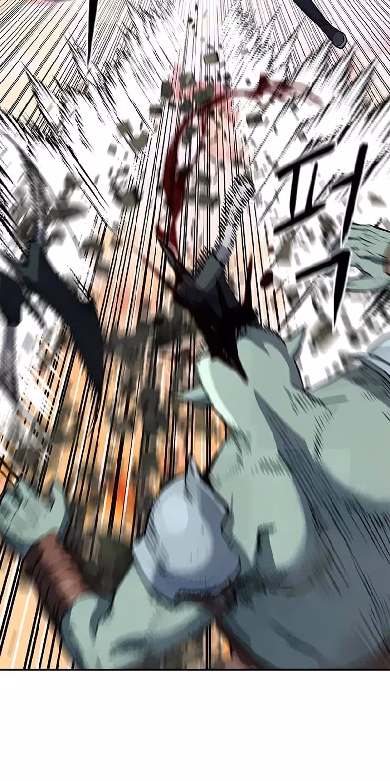 Página do Capítulo 26