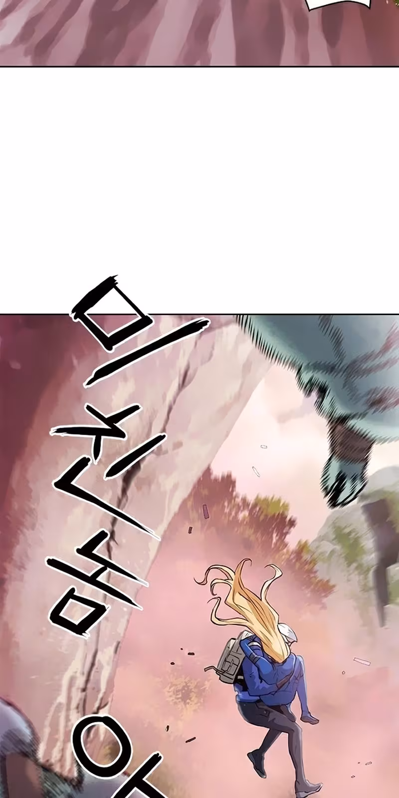 Página do Capítulo 27