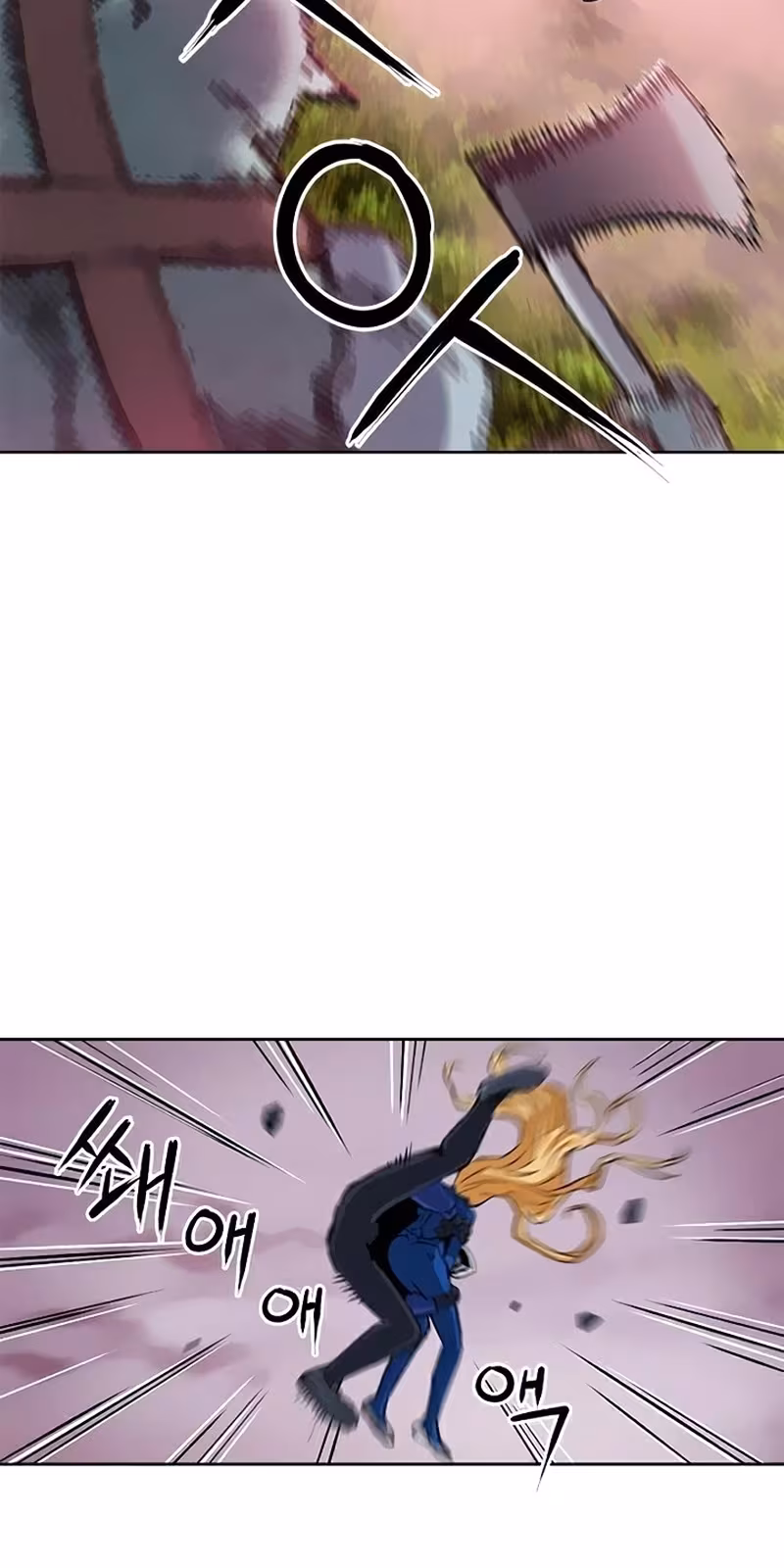 Página do Capítulo 27