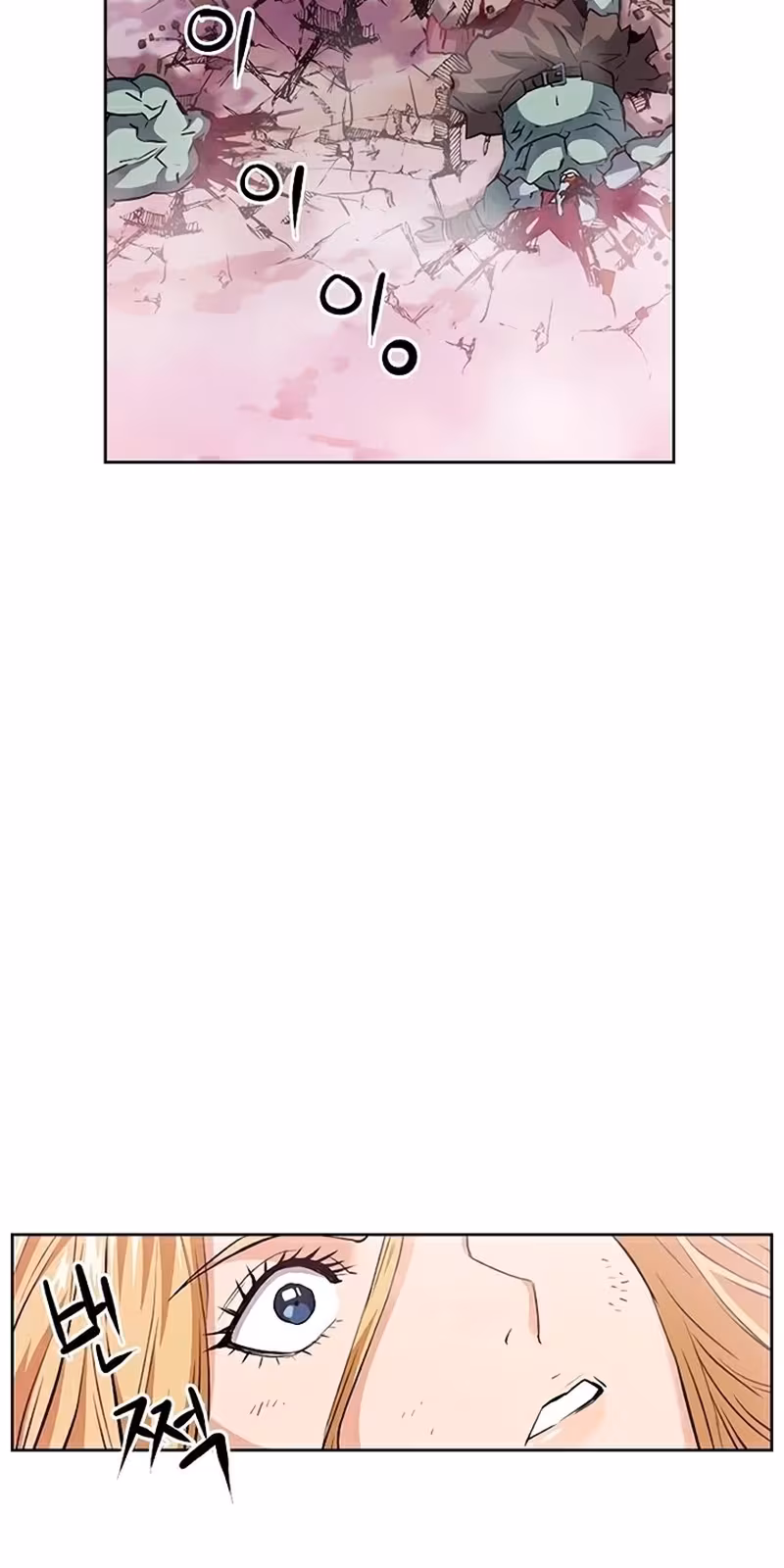 Página do Capítulo 27