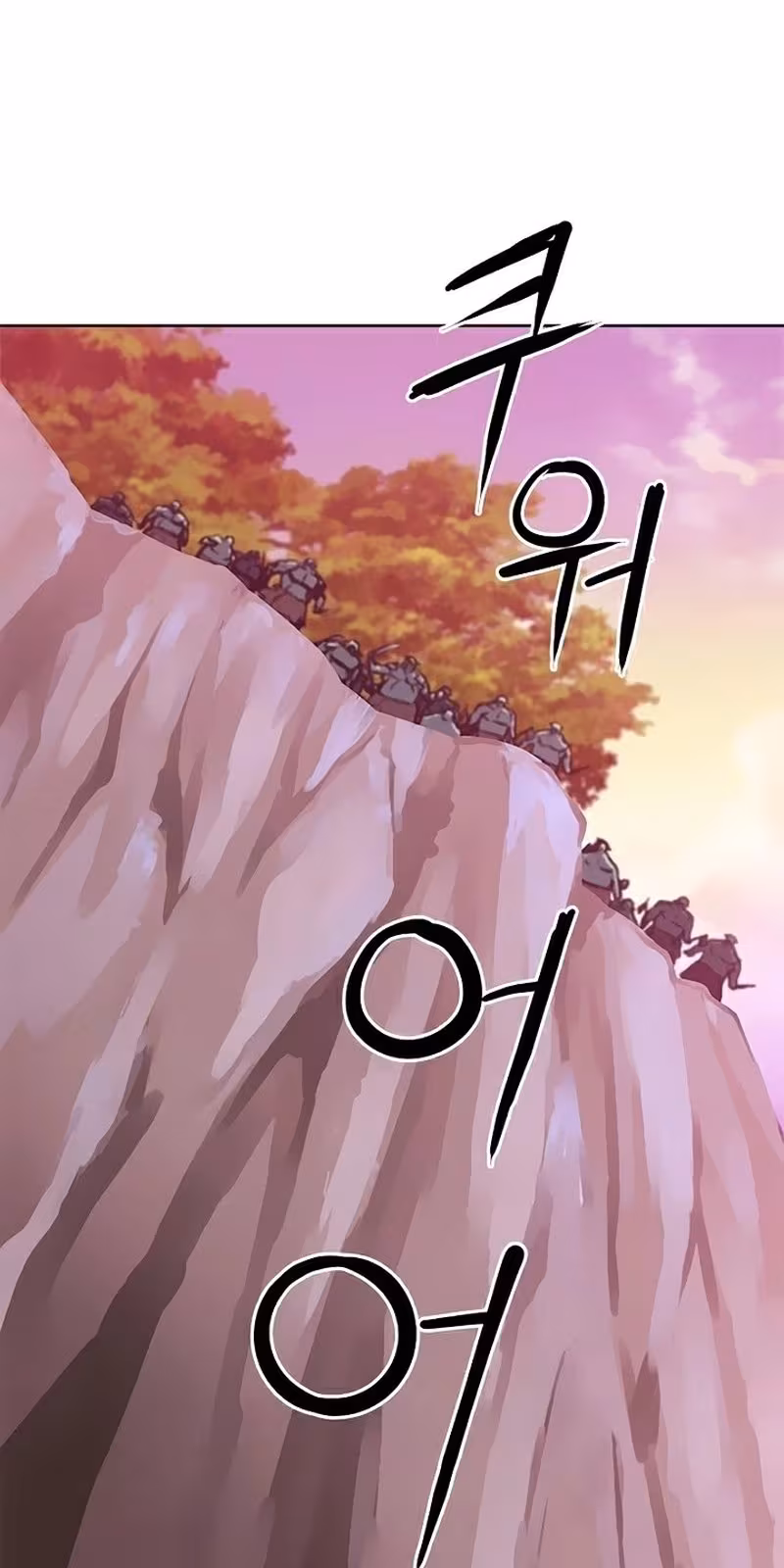 Página do Capítulo 27