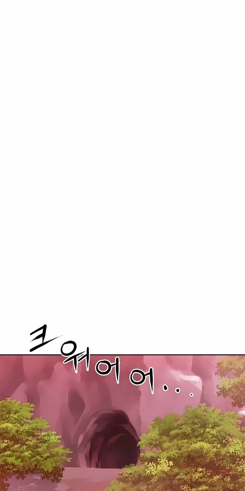 Página do Capítulo 27