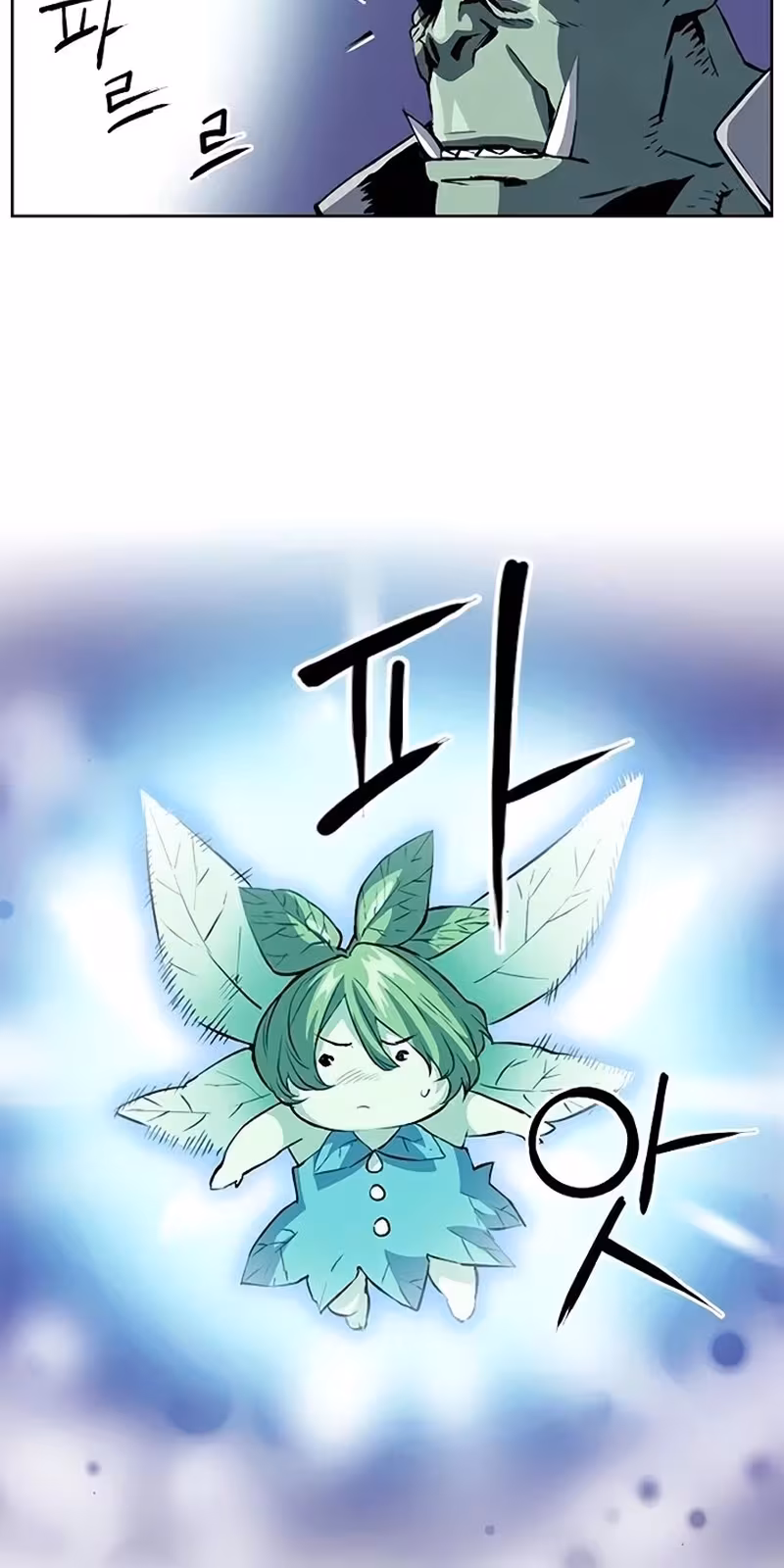 Página do Capítulo 27