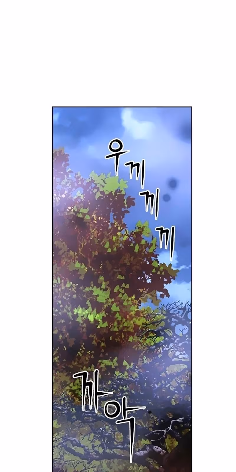 Página do Capítulo 27