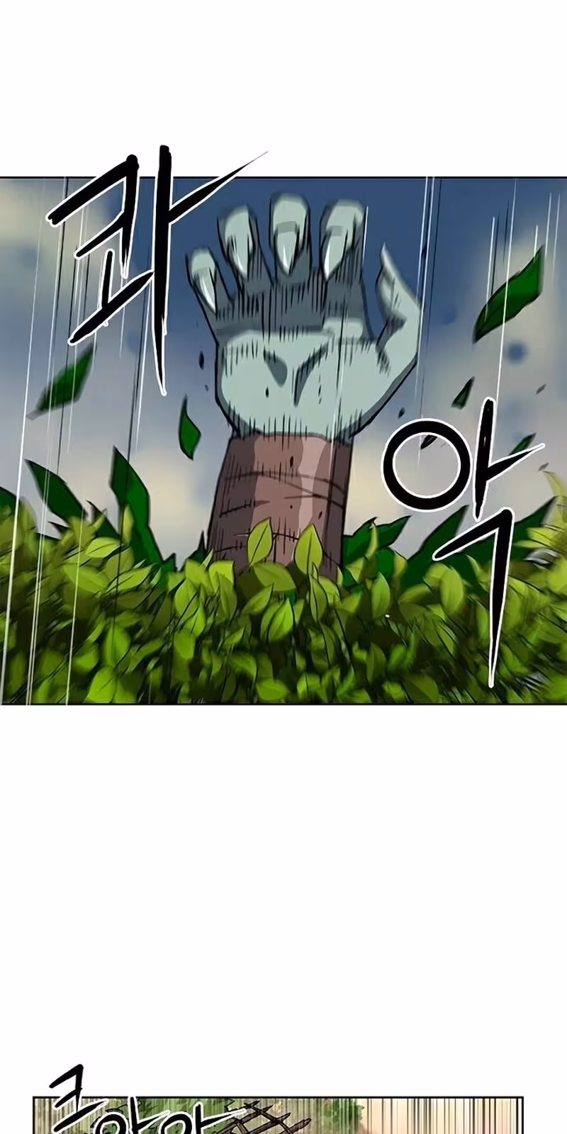 Página do Capítulo 27