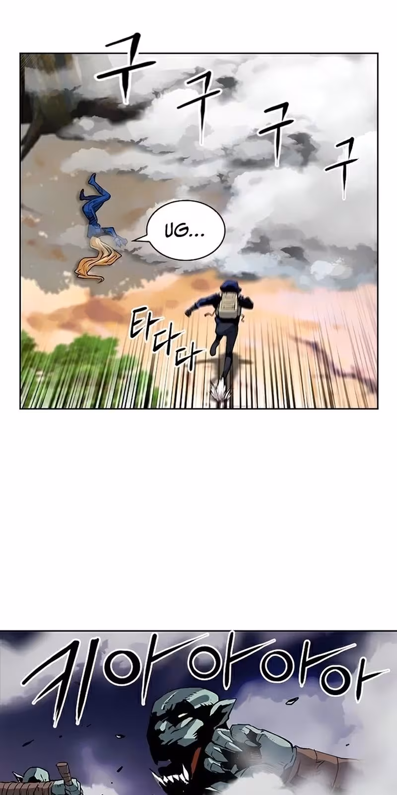 Página do Capítulo 27