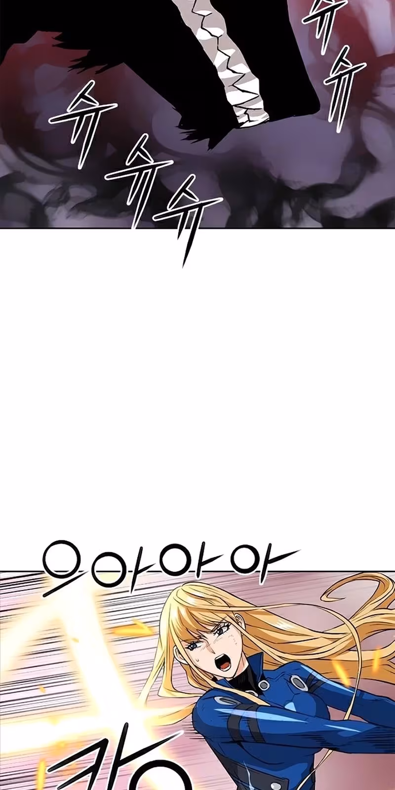 Página do Capítulo 28