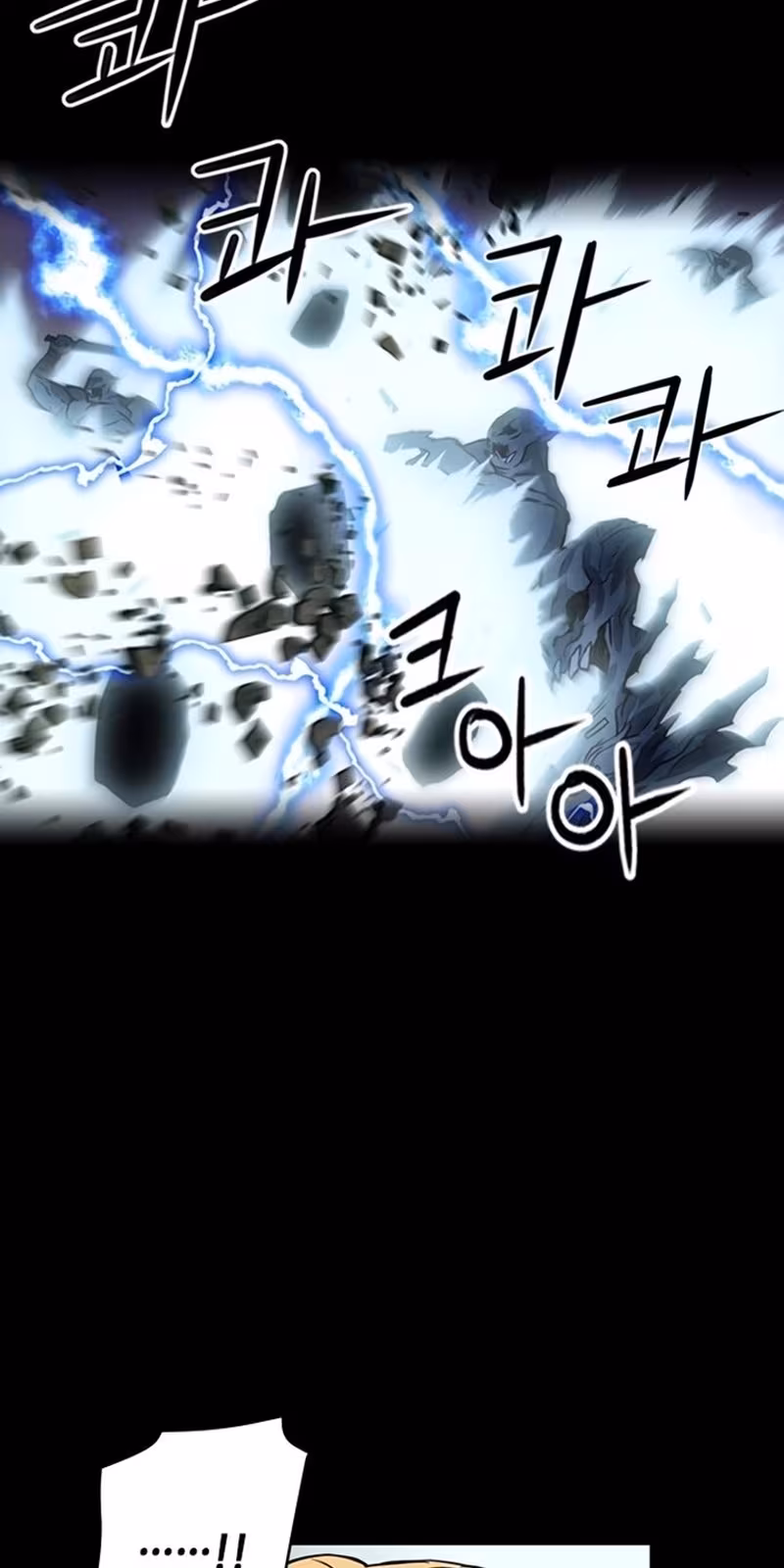 Página do Capítulo 29